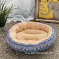 cute soft washable luxury pet dog beds